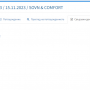 invoices-advance-rel-docs.png